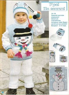 Gallery.ru / Фото #38 - веселые петельки 1-99 - uni4ka