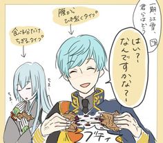 アイスロイヤルミルクティー のアイデア 51 件 ロイヤルミルクティー 太刀 刀剣 乱舞 アイスロイヤルミルクティー のアイデア 51 件 ロイヤルミルクティー 太刀 刀剣 乱舞