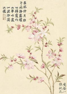十字繡自己繡手工簡單小型新手初學小件花卉系列2025新款百合花