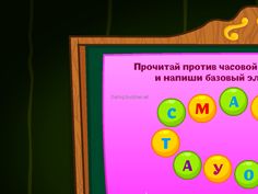 Dating buddies net