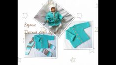 Вязание.Детский жакет без швов.Knitted jacket for baby