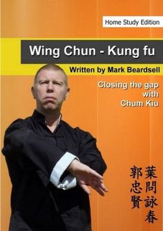Home Study Course Yellow to Red Sash Complete Wing Chun Kung Fu