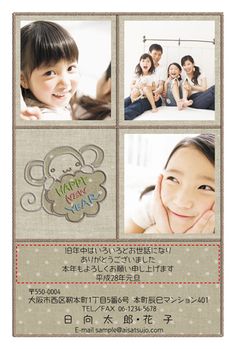 Isakata Isakata2217 のプロフィール Pinterest Isakata Isakata2217 のプロフィール Pinterest