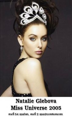 CALL GIRL SETE Free Lesbian Webcam Sex