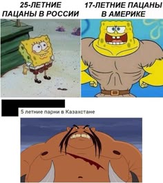 марихуана аккорды марихуана аккорды