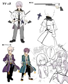 科学者 のアイデア 件 キャラクターデザイン ラスピリ イラスト 科学者 のアイデア 件 キャラクターデザイン ラスピリ イラスト