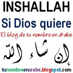d caution the arabic text literally translates to you re a