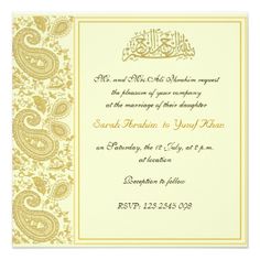 luxury muslim wedding invitations uk muslim wedding invitation wordings islamic wedding card luxury muslim wedding invitations uk muslim wedding invitation wordings islamic wedding card
