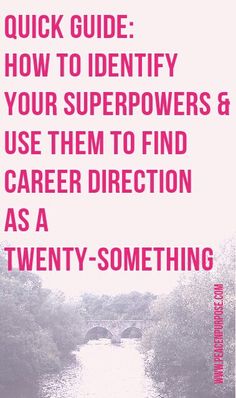 how to find a career path