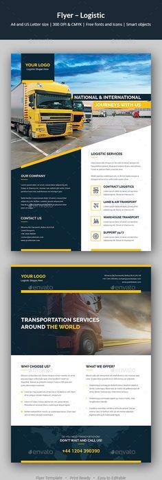 Painting Contractor Sample Proposal - The Painting Contractor - new circular letter format pdf Painting Contractor Sample Proposal - The Painting Contractor - new circular letter format pdf