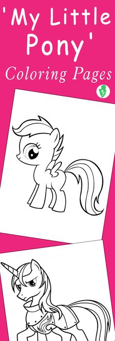 my little pony free printable template Who Is Who? My little Pony - copy my little pony coloring pages discord my little pony free printable template Who Is Who? My little Pony - copy my little pony coloring pages discord