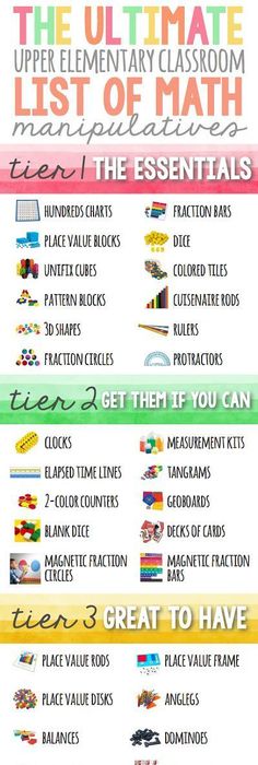 best 25 math manipulatives ideas
