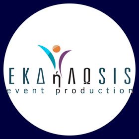 EKDILOSIS productions