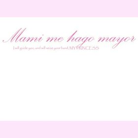 mamimegahomayor