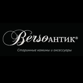 BersoAntik