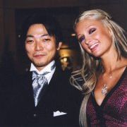 yoshiro