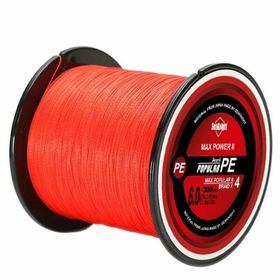 6321 Major Craft Dangan Braided Line X8 300m P.E 1 Multi DB8-300//1MC//20lb