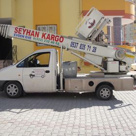 Seyhan Kargo | Adana Evden Eve Nakliyat ve Taşımacılık