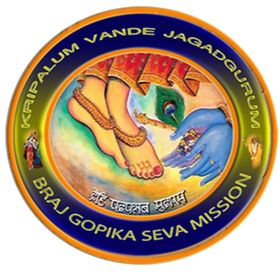 Braj Gopika Seva Mission