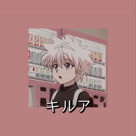 Killua Zoldyck Itskilluaaa Profile Pinterest
