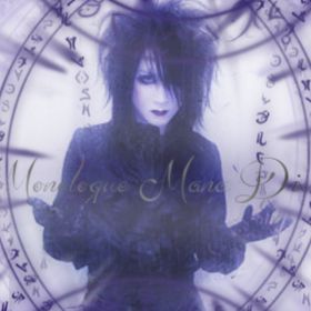 Monologue Mana-Dix