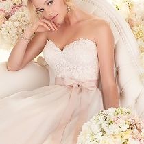 Arielle Bridal Inc.