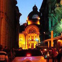 Bucuresti Bucuresteni