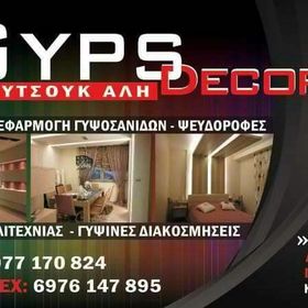 GYPS DECOR komotini