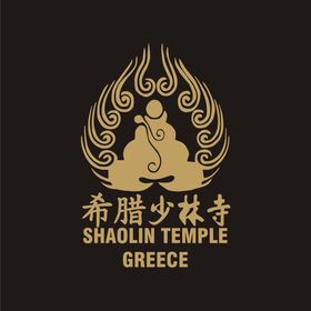Shaolin Temple Greece 希腊少林寺