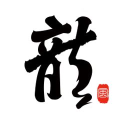 40 Best 纹身 Images