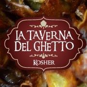 La Taverna del Ghetto Kosher
