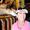 Wanda Roehm