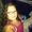 Lauren Blaylock
