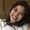 Mikee Vitug