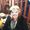 Donna Bieg