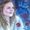 Anneke Belle