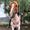 Jodie And Shiloh
