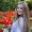 Allison Beck