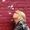 Kim Zinke