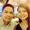 Emerson Dela Torre