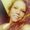 Alecia Alford