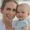 Amy Jo Nepstad