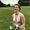 Philippa Rees
