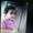 ugnees malar