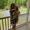 DeAnn Wooten