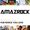 Amazrock Brands