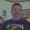 mike shook