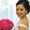 Karla Espiritu-Layug