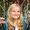Reese Etcheson