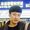 Beom Joon Song